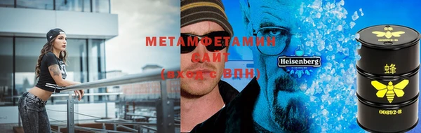 кокаин колумбия Балахна
