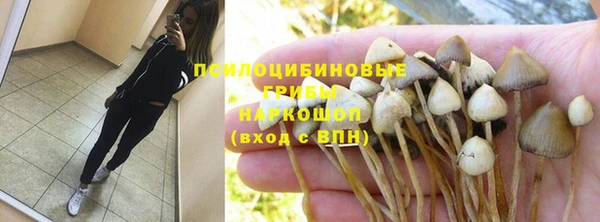 jwh Баксан