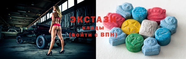 шишки Балабаново