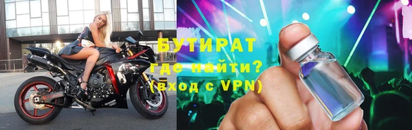 jwh Баксан