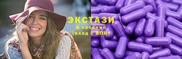 кокаин колумбия Балахна