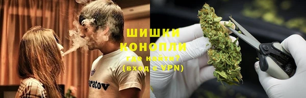 кокаин колумбия Балахна