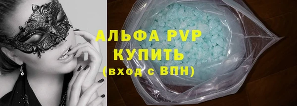jwh Баксан