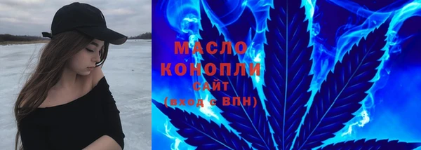 кокаин колумбия Балахна