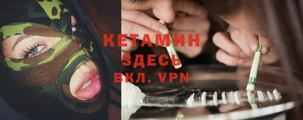 mdpv Нея