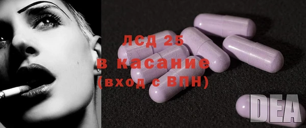 кокаин колумбия Балахна