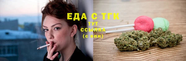 jwh Баксан