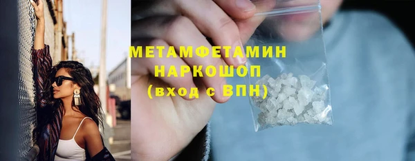 jwh Баксан