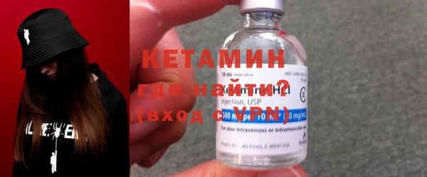 шишки Балабаново