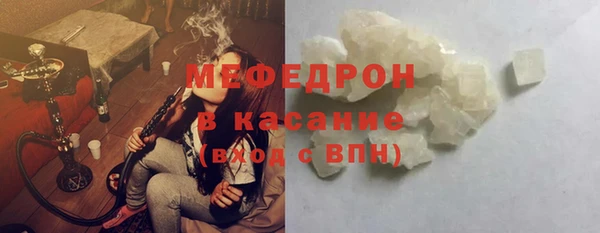 шишки Балабаново