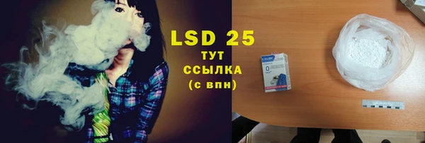jwh Баксан