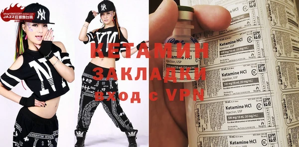 кокаин колумбия Балахна