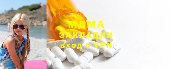 jwh Баксан