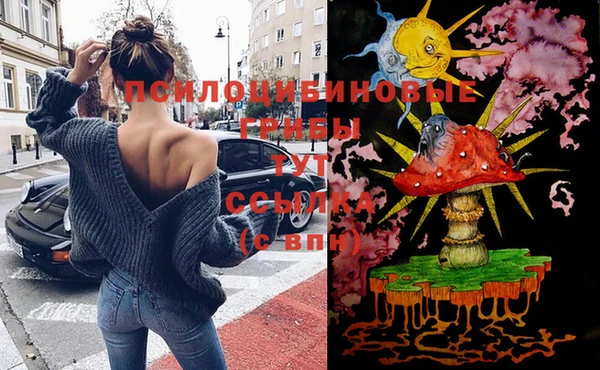 кокаин колумбия Балахна