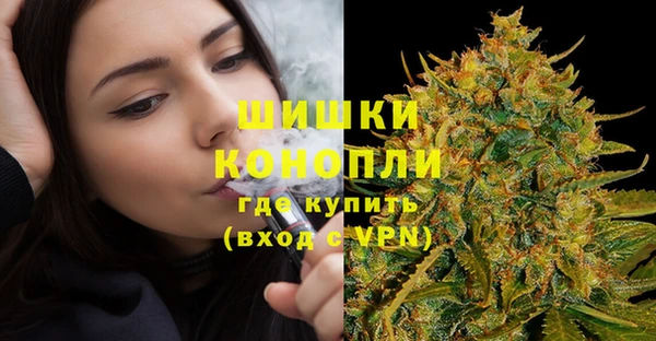 кокаин колумбия Балахна