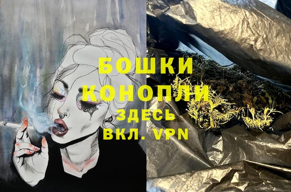 jwh Баксан