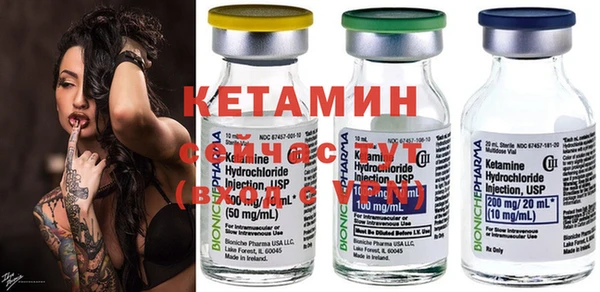 кокаин колумбия Балахна