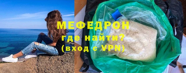jwh Баксан