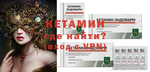 шишки Балабаново