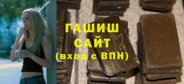 jwh Баксан