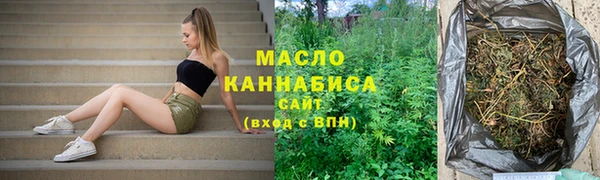 jwh Баксан