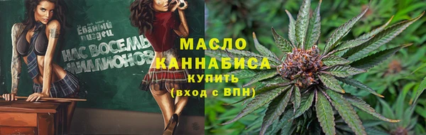 jwh Баксан