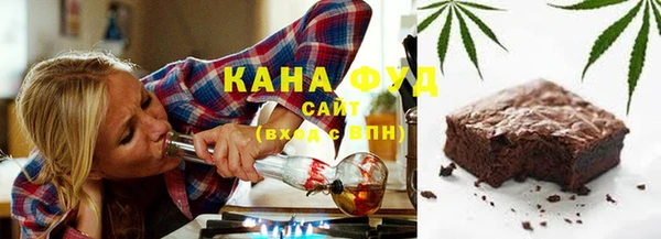 кокаин колумбия Балахна