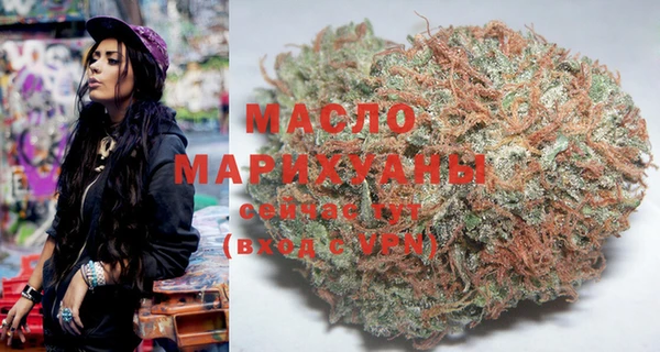 шишки Балабаново