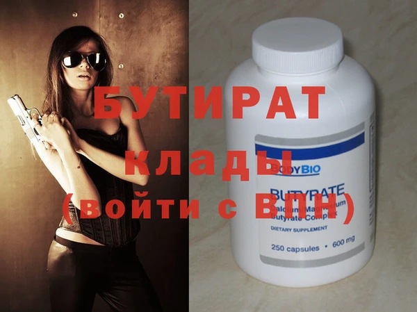 jwh Баксан