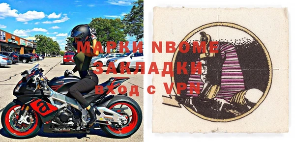 jwh Баксан