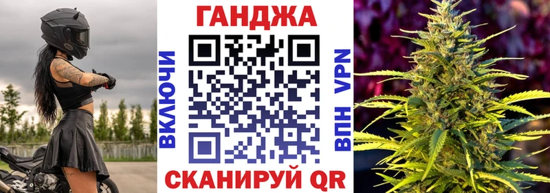 Каннабис MAZAR  Купить  Болотное 
